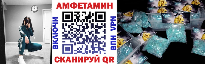 как найти закладки  Алексин  мориарти телеграм  Amphetamine VHQ 