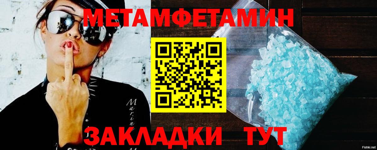 Amphetamine  АМФЕТАМИН Premium  Вход с VPN  Алексин  АМФЕТАМИН 
