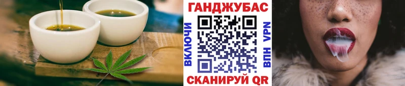 Печенье с ТГК конопля наркота Алексин