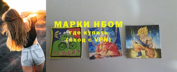 кокаин премиум Коряжма