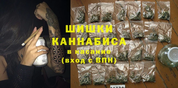 мефедрон мука Алексеевка