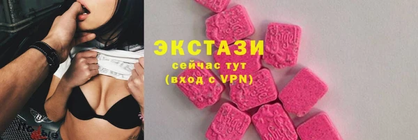 марки nbome Алзамай