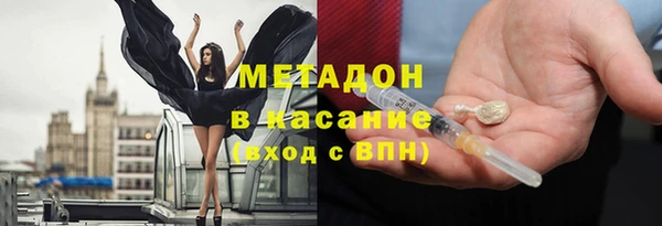 мефедрон мука Алексеевка