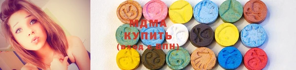 мефедрон мука Алексеевка