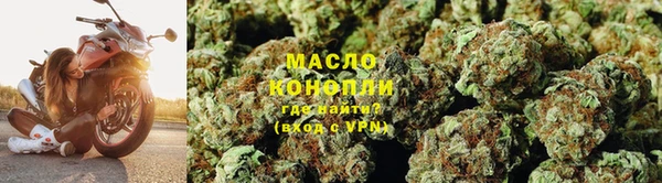 MESCALINE Костерёво