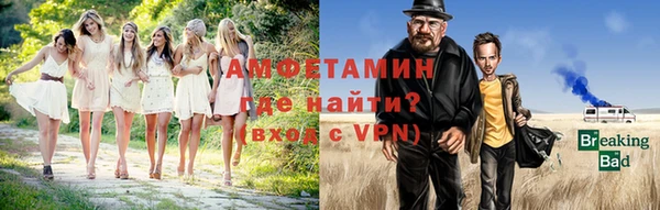 MDMA Корсаков