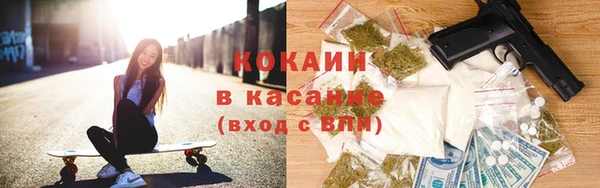 марки nbome Алзамай