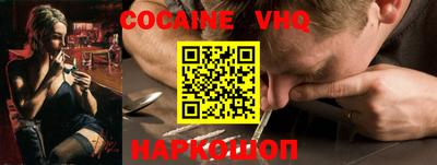 спайс Азнакаево