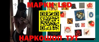 кокаин VHQ Абакан