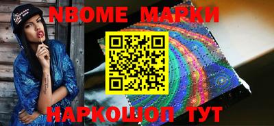меф VHQ Абинск