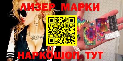 кокаин VHQ Абакан