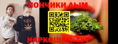 кокаин VHQ Абакан