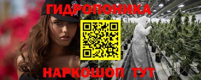 кокаин VHQ Абакан