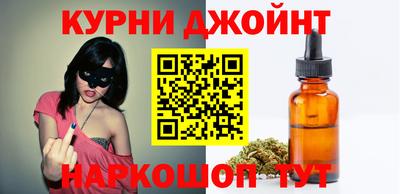 кокаин VHQ Абакан