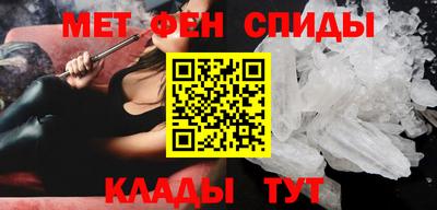 кокаин VHQ Абакан