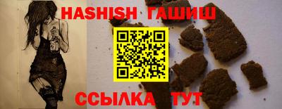 кокаин VHQ Абакан