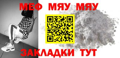 кокаин VHQ Абакан