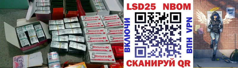 blacksprut онион  Алексин  Лсд 25 экстази кислота 