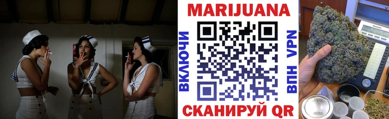 Бошки марихуана AK-47  где купить наркоту  KRAKEN маркетплейс  Алексин 